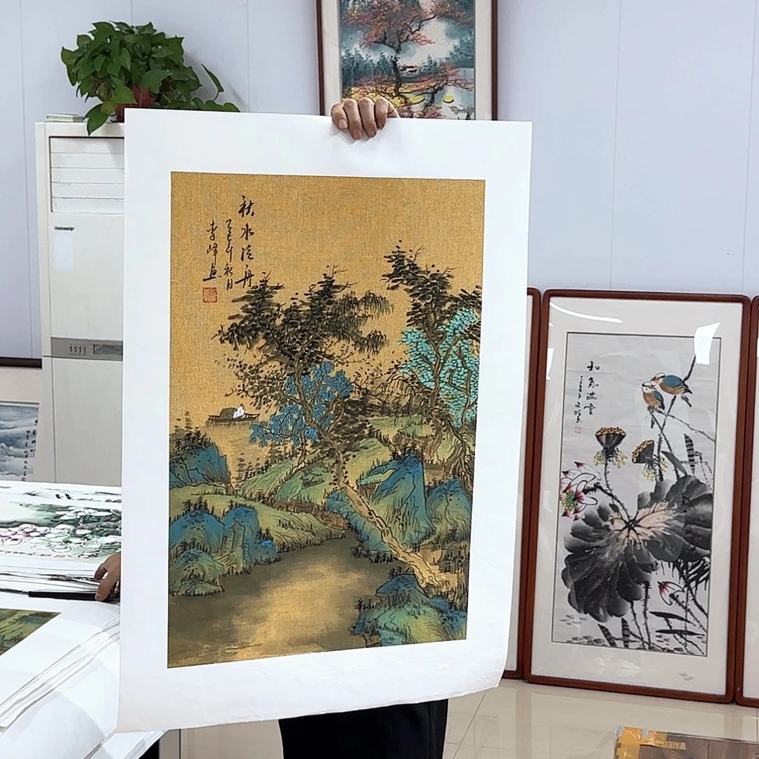国画国画作品集一