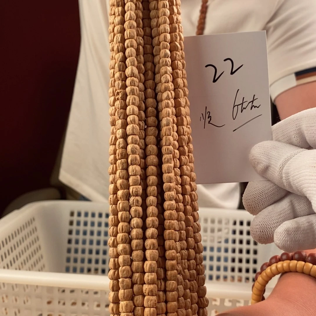 柏香籽/百香籽手串