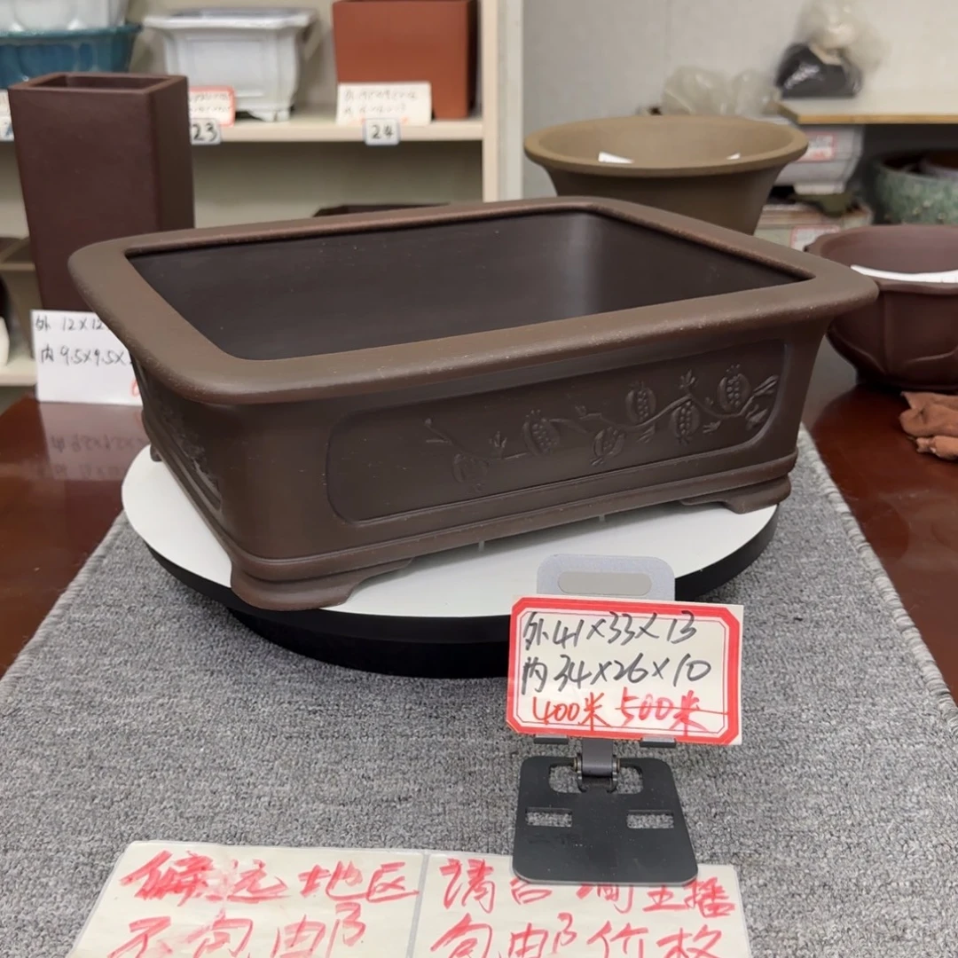 盆友居紫砂花盆直播间