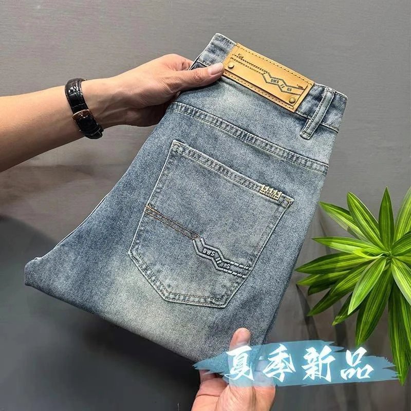 高端轻奢男士牛仔裤夏季2025新款潮流休闲修身小直筒弹力百搭长裤