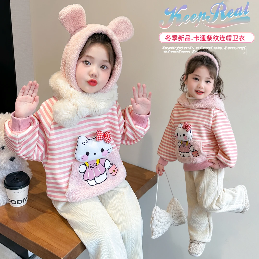 女童加绒卡通卫衣洋气儿童秋冬装新款女宝宝一体绒上衣小女孩绒衫