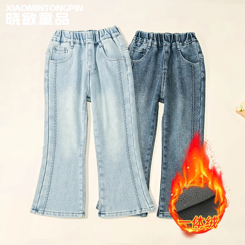 女童时尚纯色牛仔裤3C5331