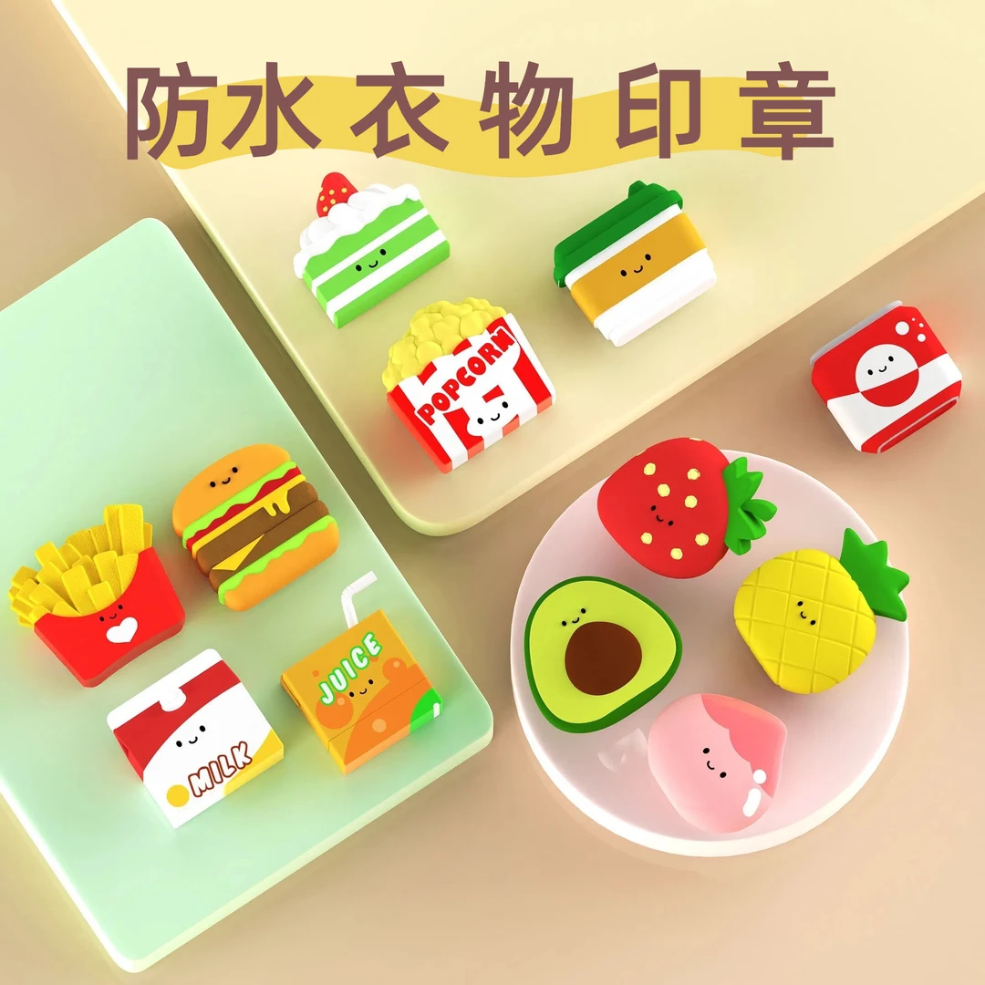 BDWH精品儿童专用宝宝黑色姓名精品原创印章防水不掉色可盖衣服