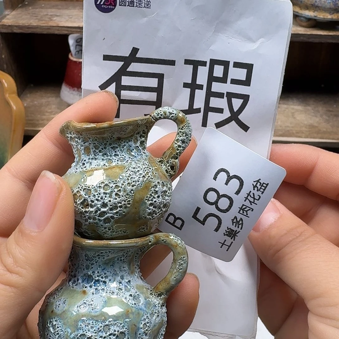 罐花**8陶瓷艺术品设计与制作
