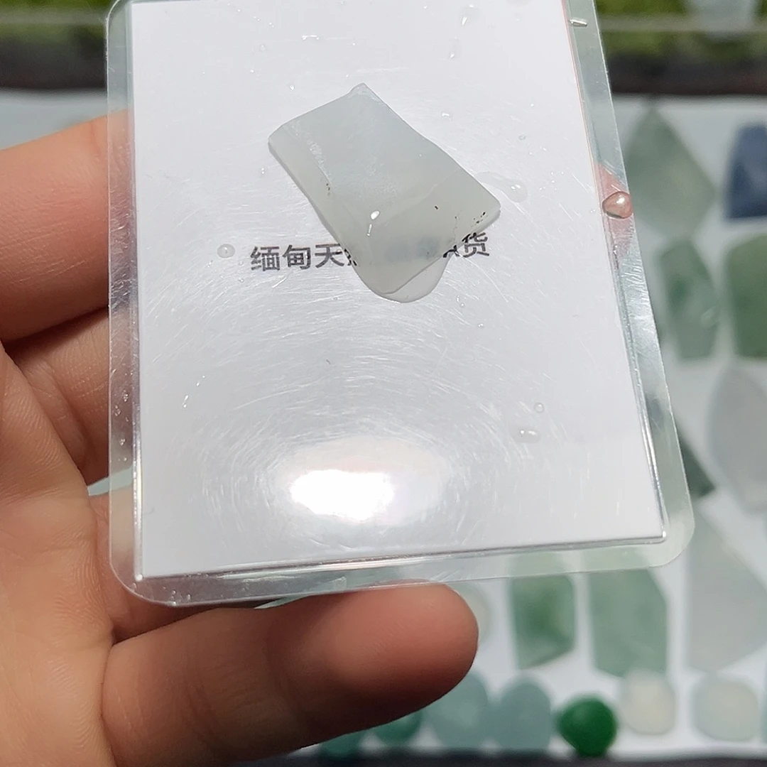 翡翠未镶嵌颈饰9522