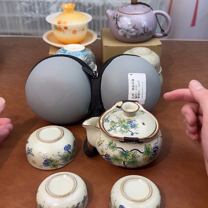 颜瓷闪购商品链接6161