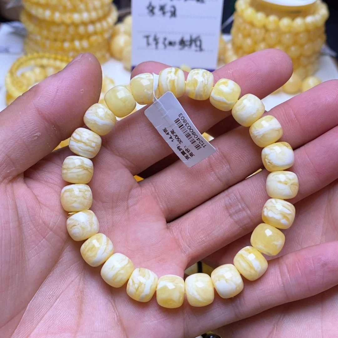 【闪购商品】蜜蜡裸石未镶嵌10+老型手串