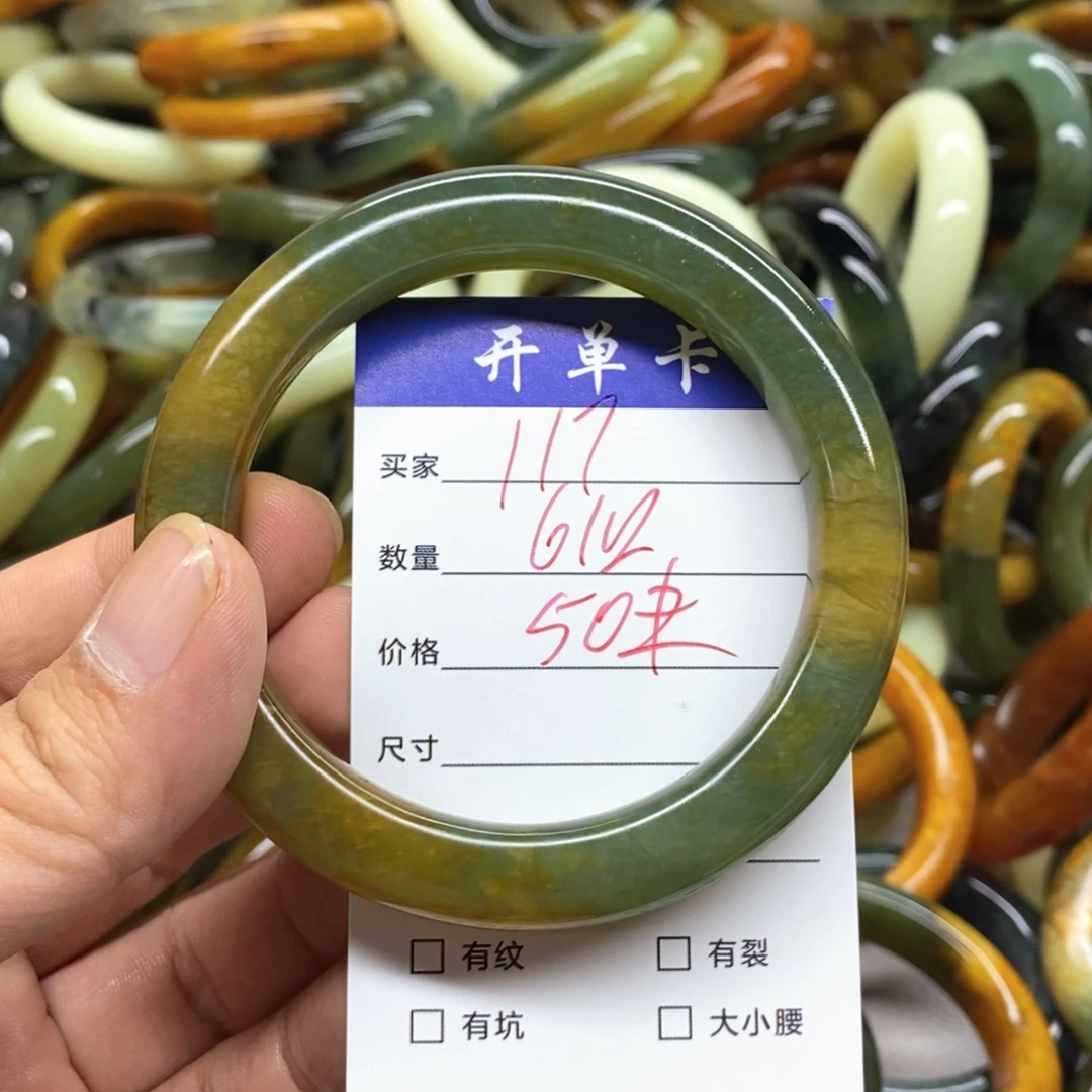 未镶嵌蛇纹石玉手镯