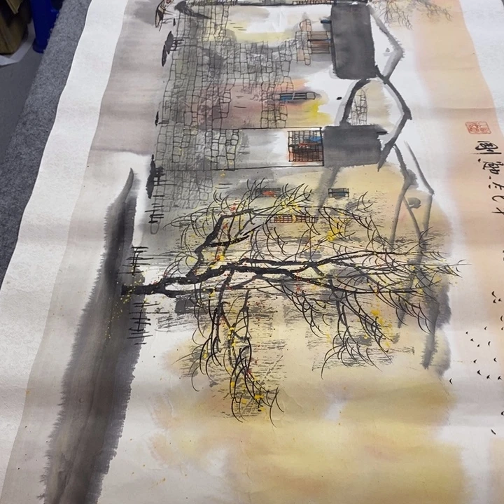 用***6字画字画字画字画