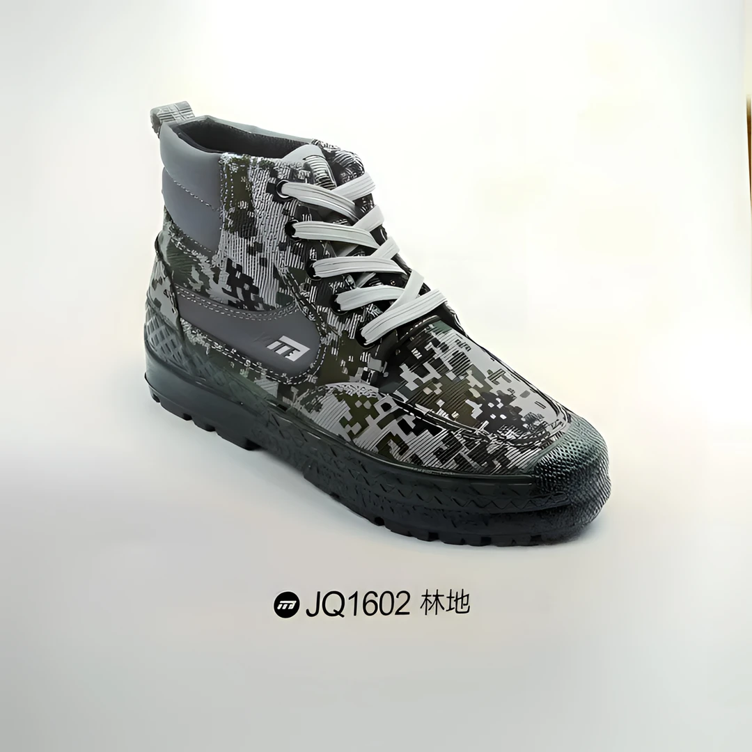 强步1137纳米三防高帮胶鞋防滑耐磨户外运动林地劳保训练鞋迷彩