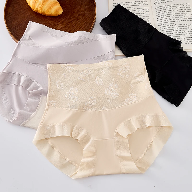 S17#繁花冰肌蕾丝收腹塑身舒适无痕简约女士内裤高腰底裤高腰大码