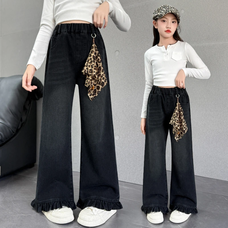 女童牛仔裤春秋装新款儿童洋气裤子中大童韩版宽松修身直筒阔腿裤