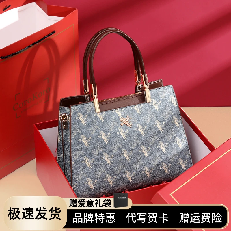 母亲节礼物高级感妈妈包轻奢经典女士包2025新款中年大容量手提包