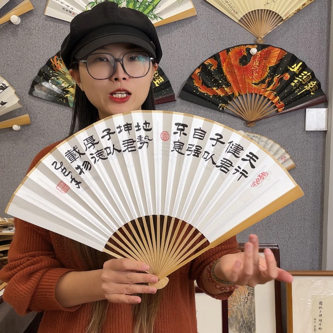 国画95寸玉竹-纯手绘-文玩扇骨（默认粘好）天行健