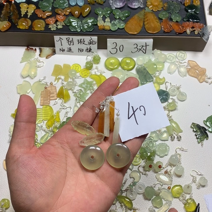 闪***i合金蛇纹石玉耳钉