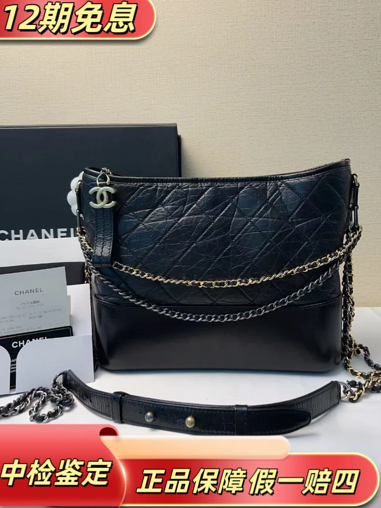 99新 Chanel/香奈儿 流浪包 尺寸23×28×10cm黑色流浪牛皮 25开