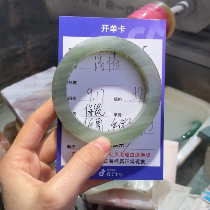 浅****定制石英质玉定制
