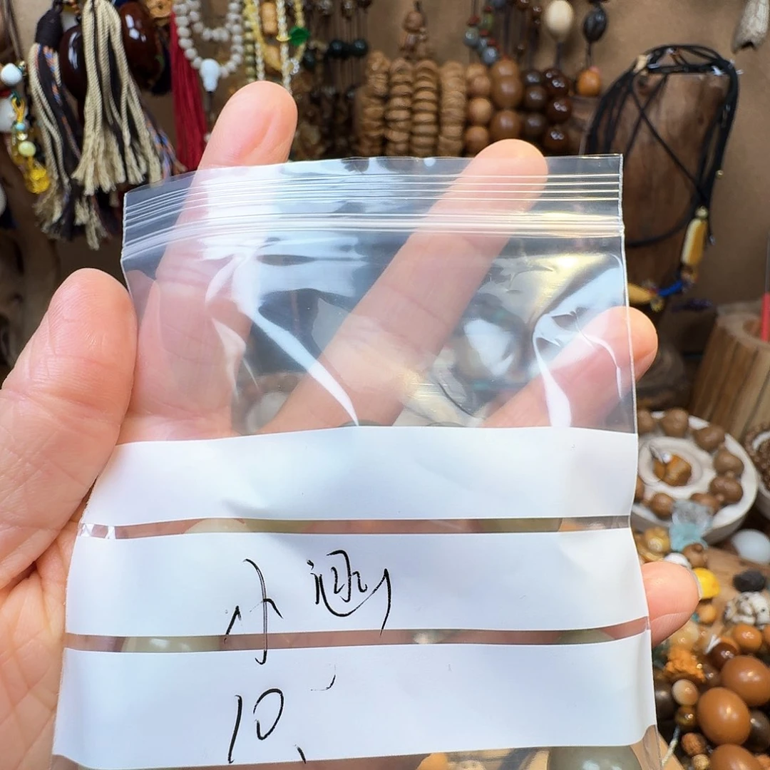 柏香籽/百香籽吊坠小*菩提树和树