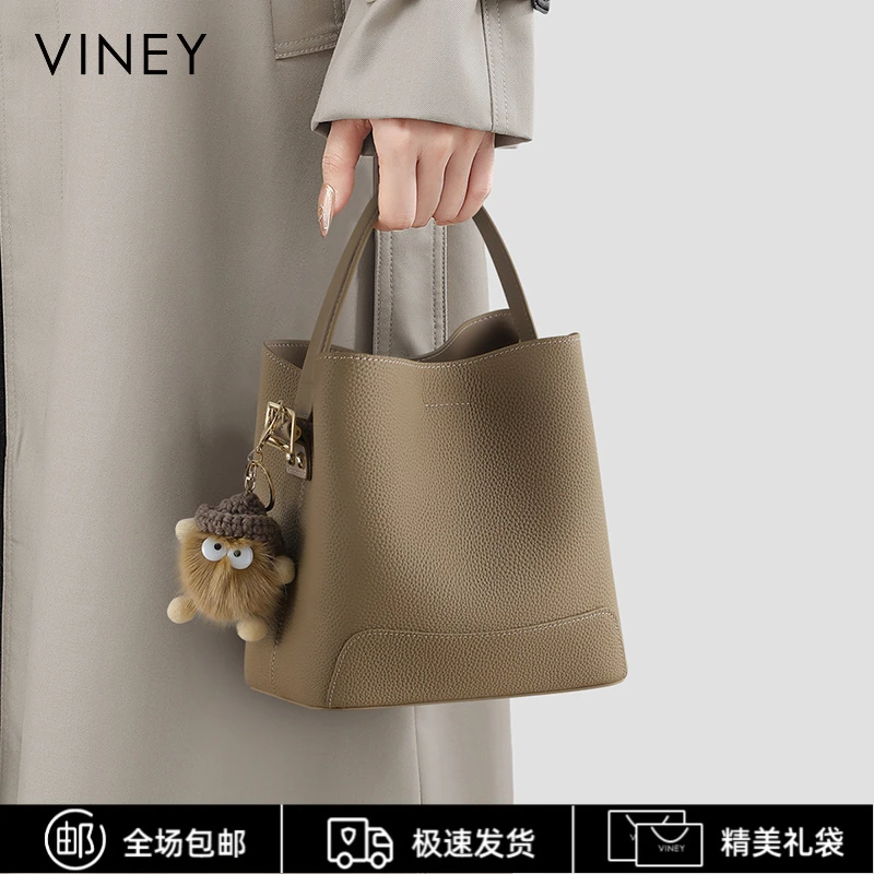 Vieny真皮包包女洋气手提小众单肩水桶包生日礼物送女友送老婆