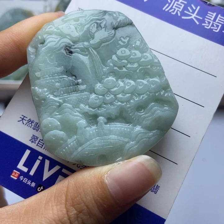 翡翠未镶嵌毛衣链翡翠