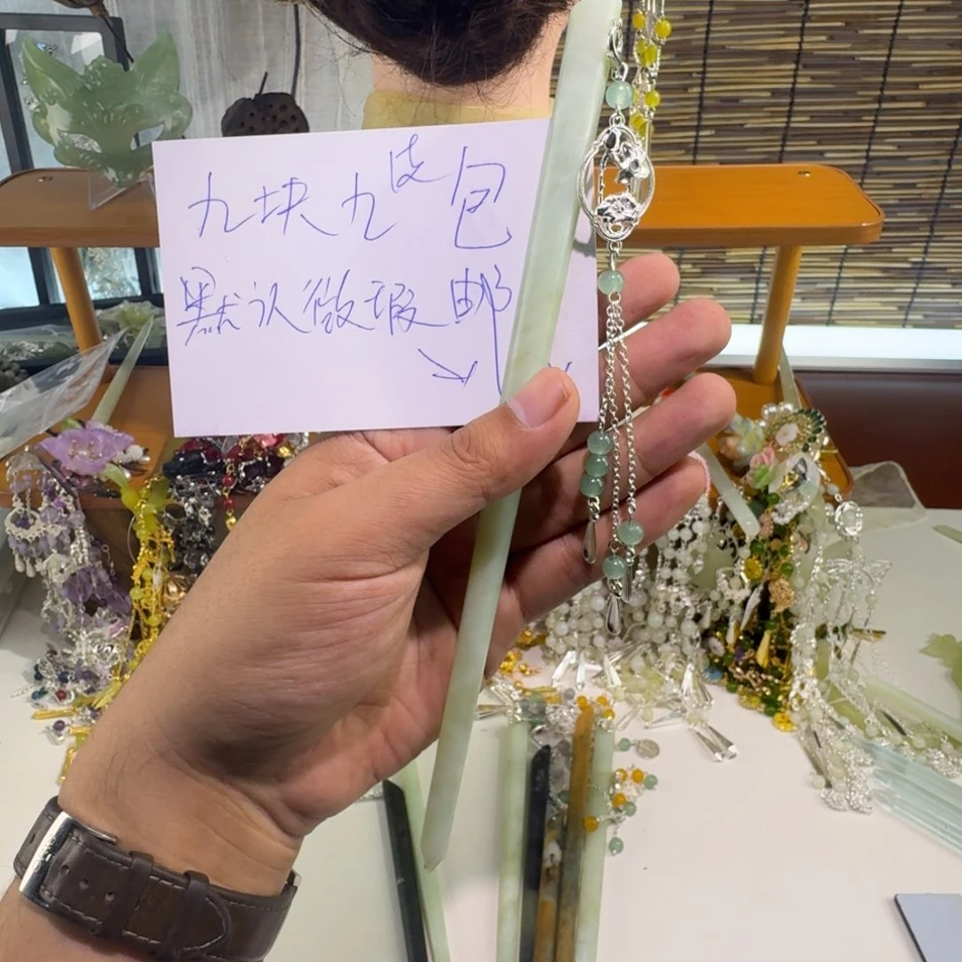 蛇纹石玉合金发饰