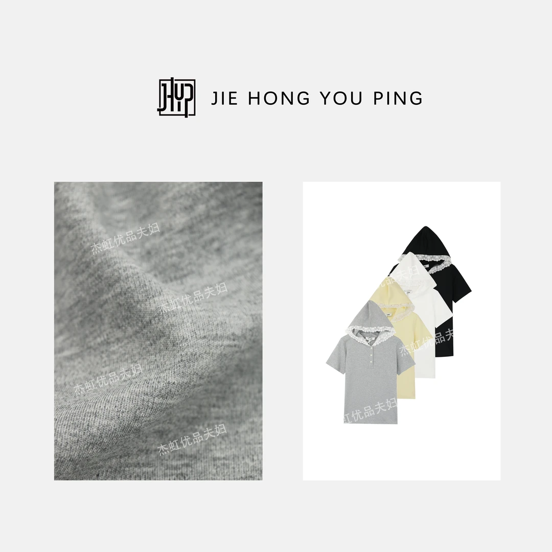 新款气质纯棉简约上衣蕾丝拼接韩版时尚帽衫长袖25277短袖25278