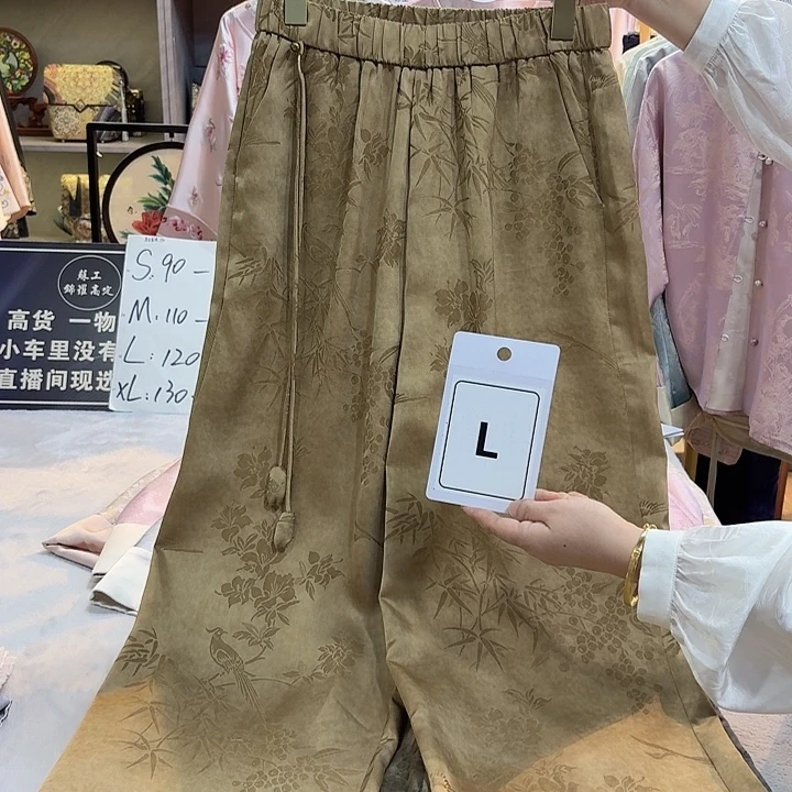 艺***庄好看哈哈哈哈哈哈哈哈哈哈哈哈哈哈