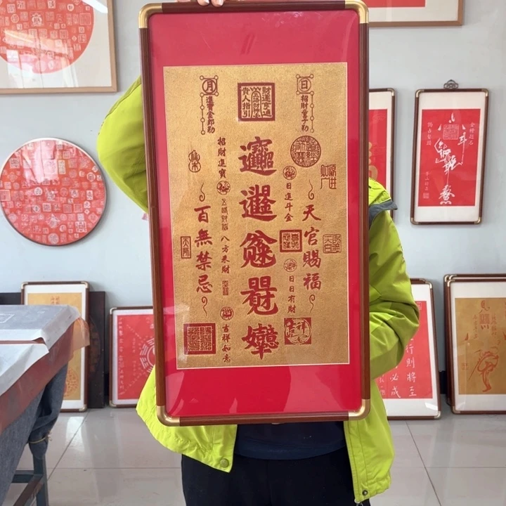 碑帖手工制作工艺