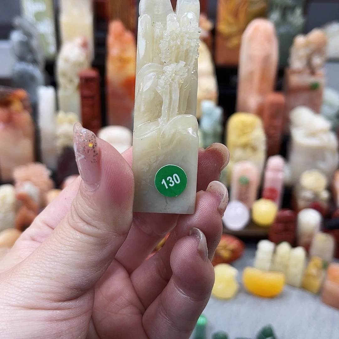 寿山石印石130。