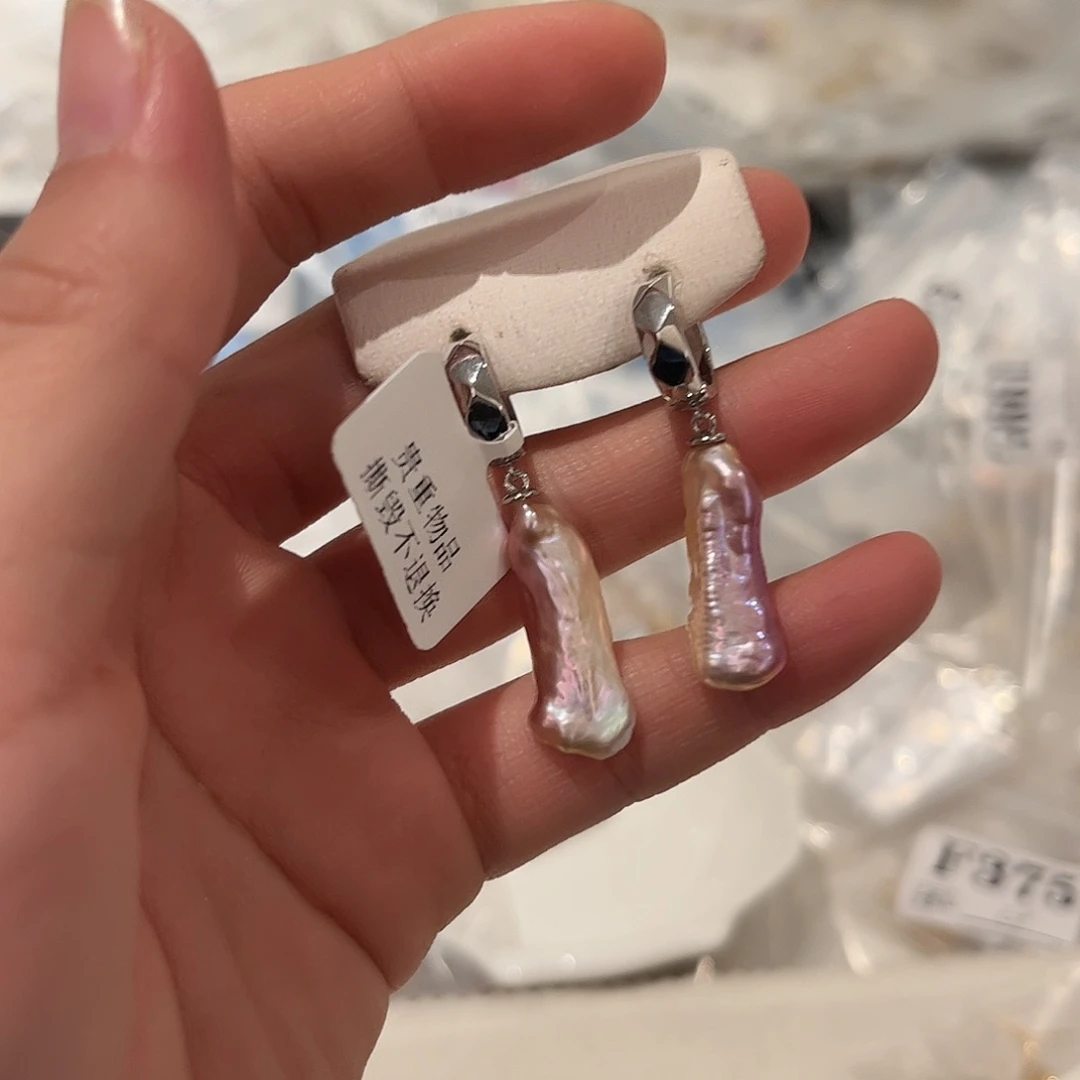 淡水珍珠耳饰合金