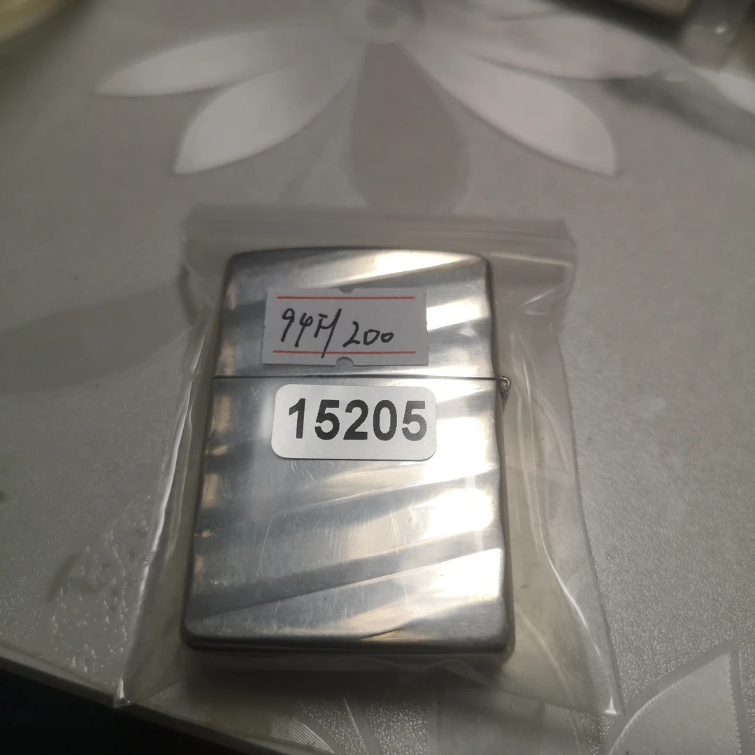 Zippo打火机回血    15205 -MBJ1