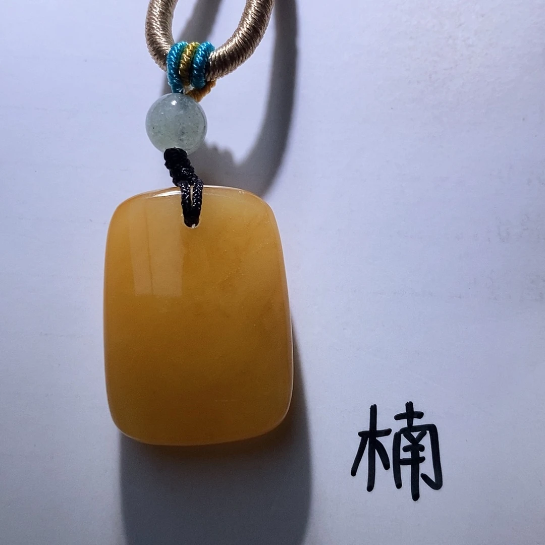 未镶嵌琥珀珠宝奇石