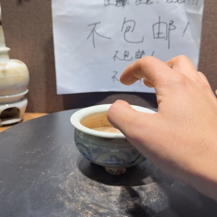 陶其他漂亮的小瓷器