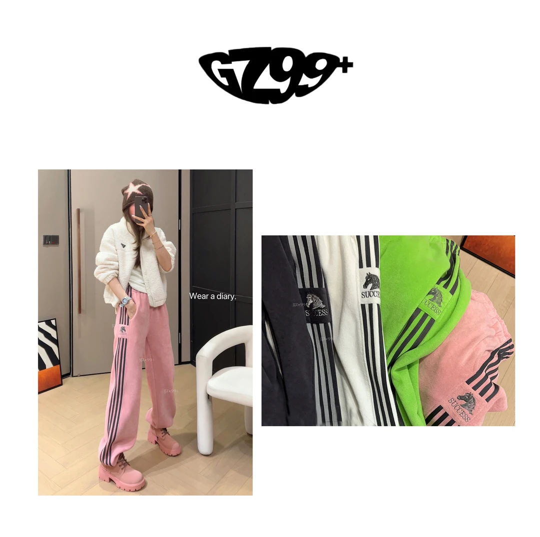 gz·99+【星夜玫瑰】冬季新款加绒加厚拼接织带松紧腰休闲裤-K6770