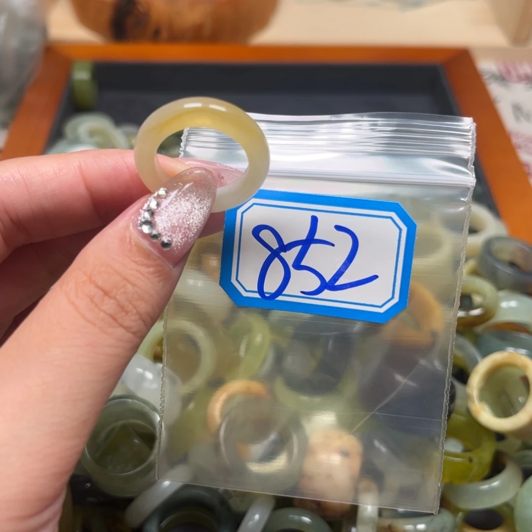 悄****蛇纹石玉未镶嵌珠宝奇石