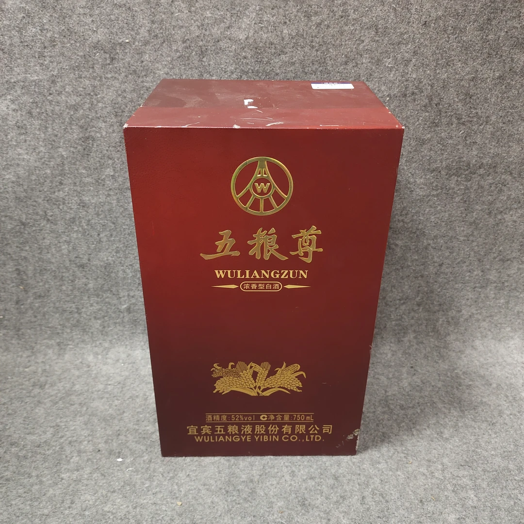 2010年五粮尊750ml52度-M25GH00D728-01