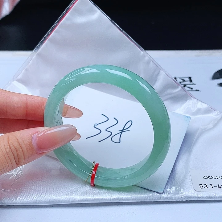 翡翠手镯未镶嵌53+正圈