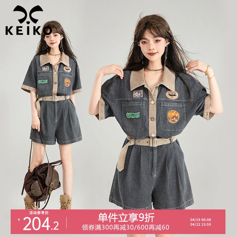 KEIKO 美式工装牛仔裤连体裤春夏复古薄款收腰显高显瘦连身衣短裤