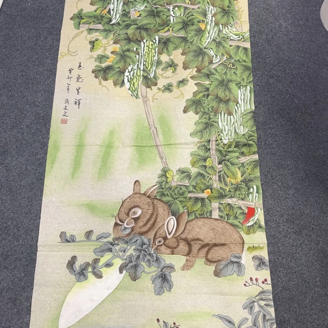 国画我也不知道我为什么