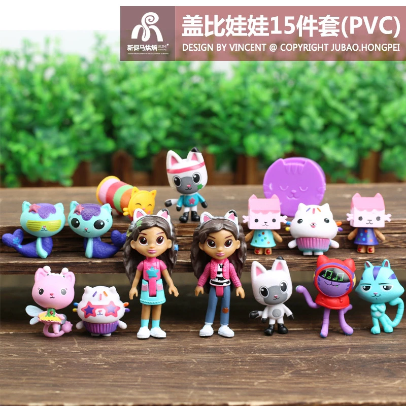 盖比的娃娃屋动漫手办模型可爱公仔玩偶摆件玩具
