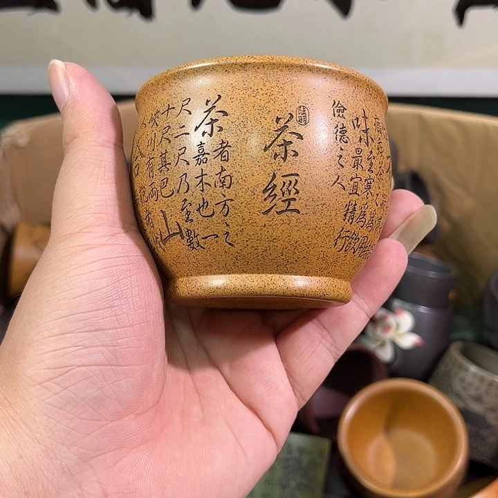 茶杯紫砂全手工紫砂主人杯