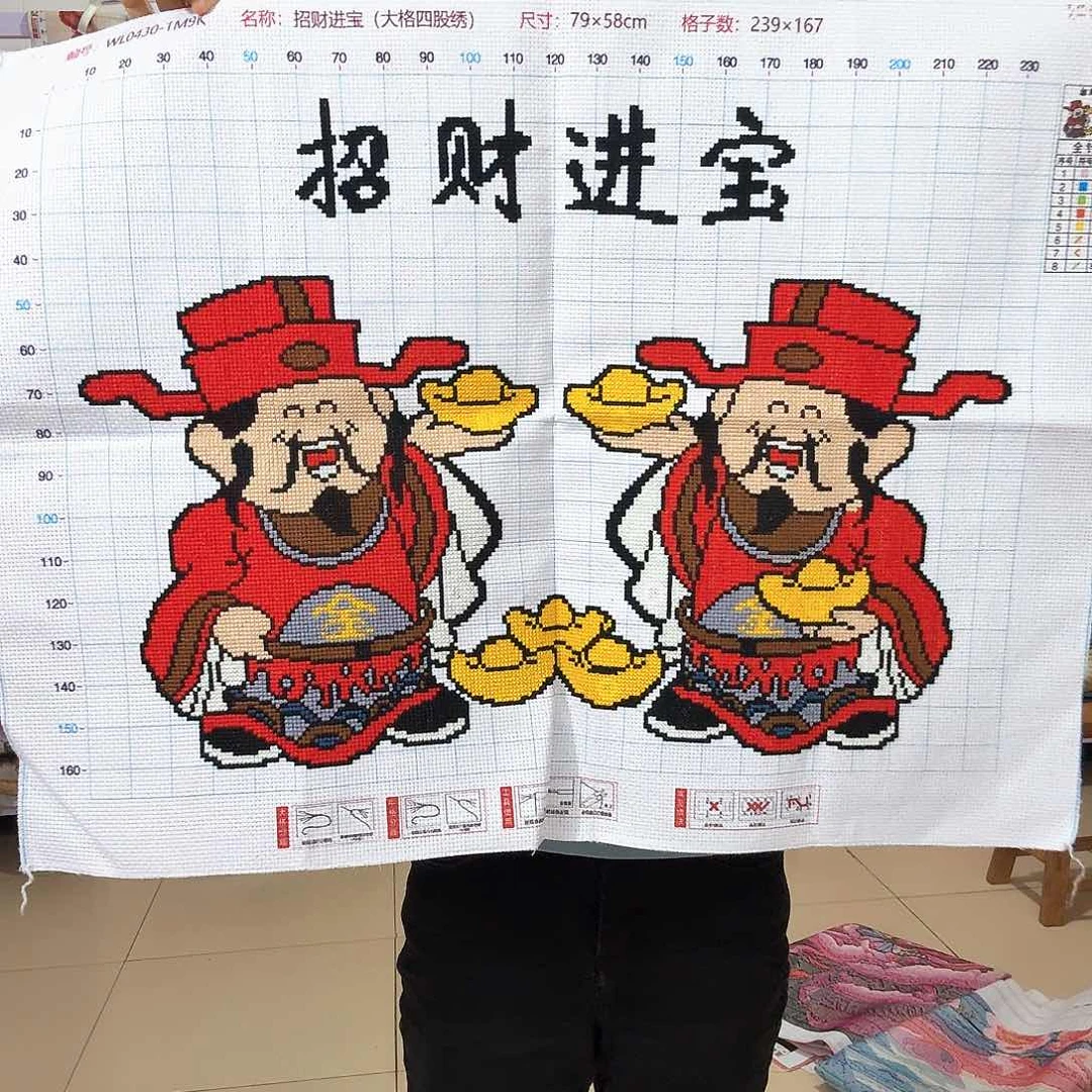 棉十字绣成品出售