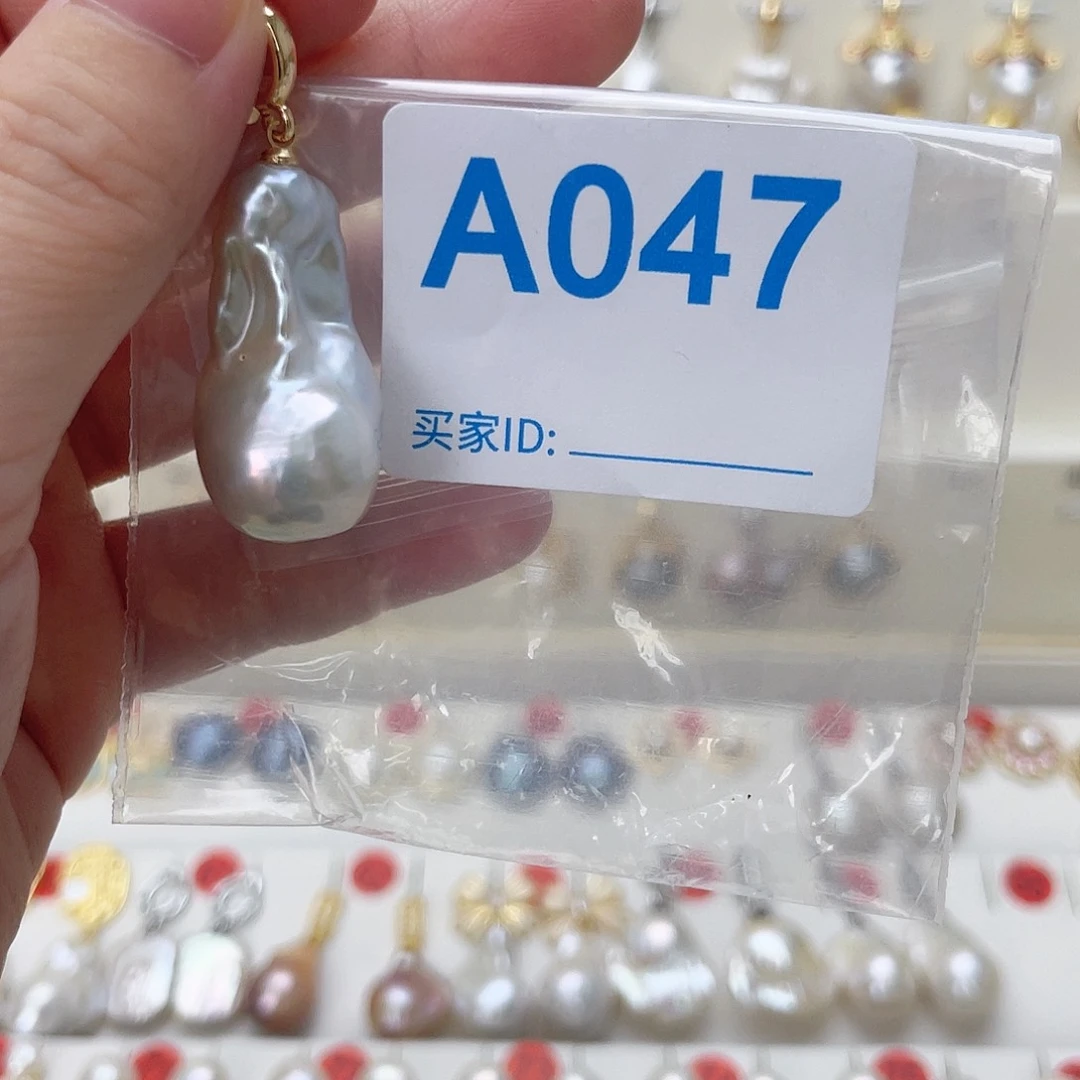 淡水珍珠颈饰未镶嵌