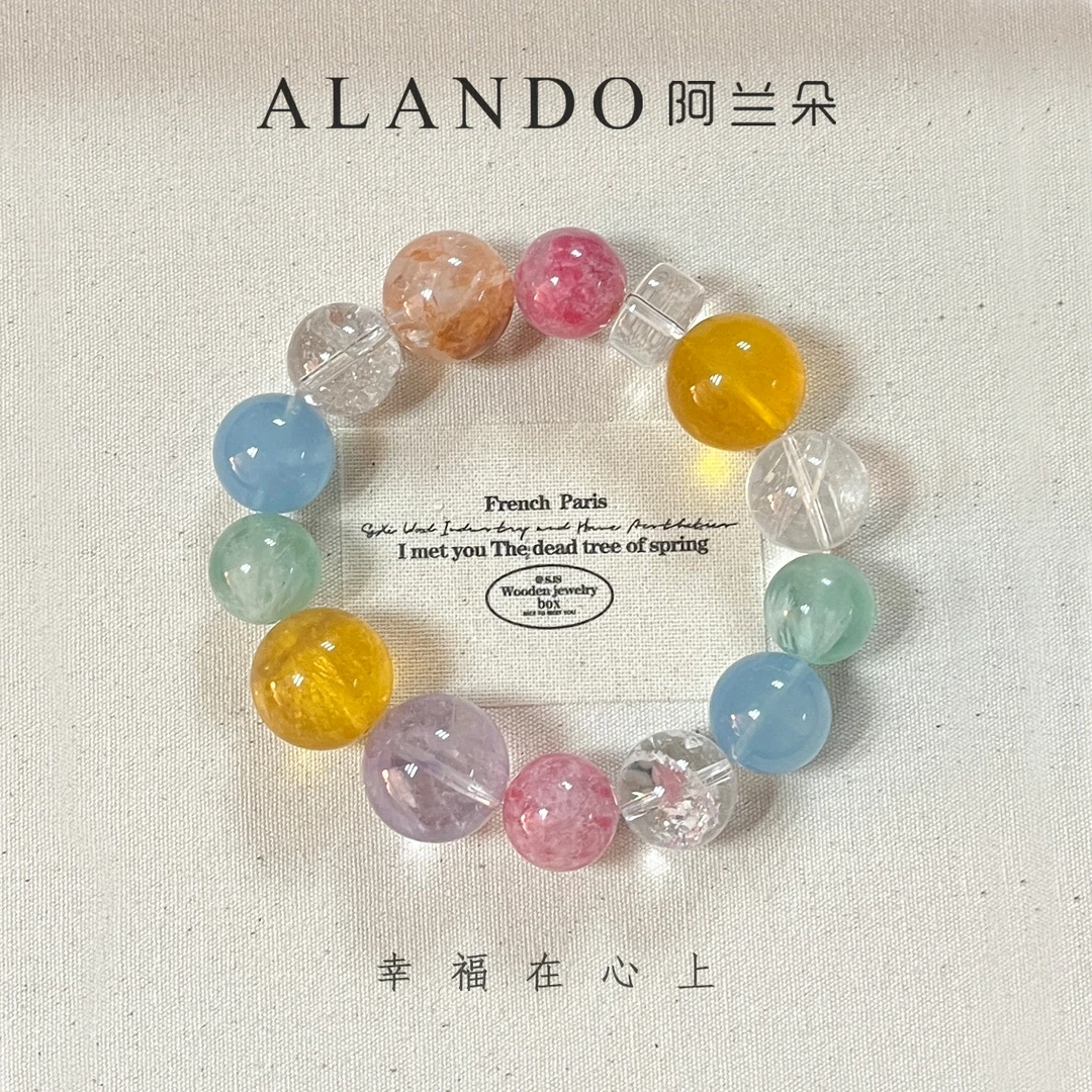 Alando/阿兰朵 S0082 黄水多宝 水晶手串 （13-17mm)