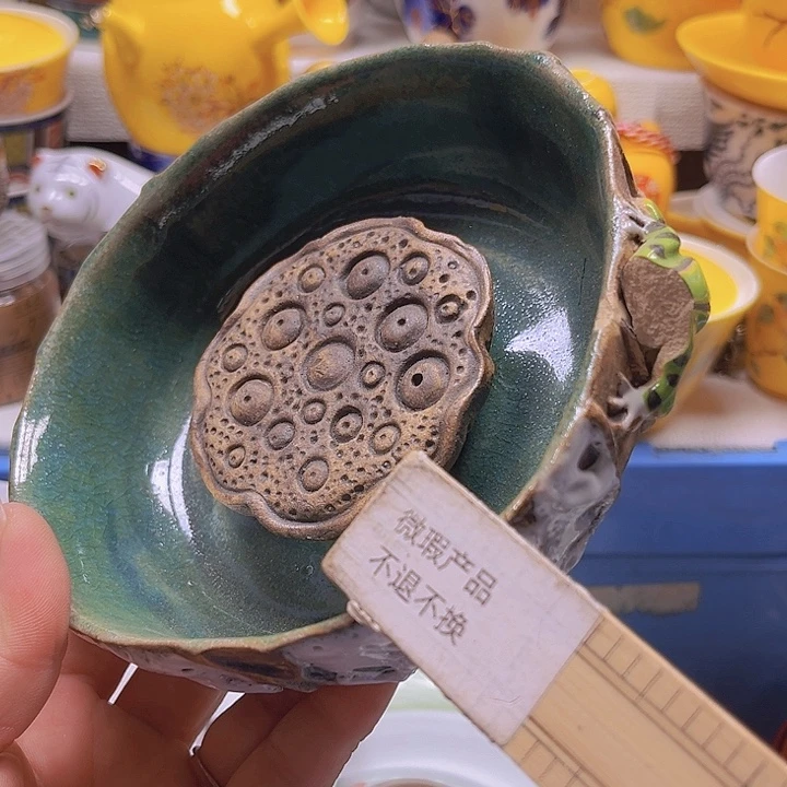 瓷片清库存满18包邮，新疆西藏青海不包邮，回流瓷器