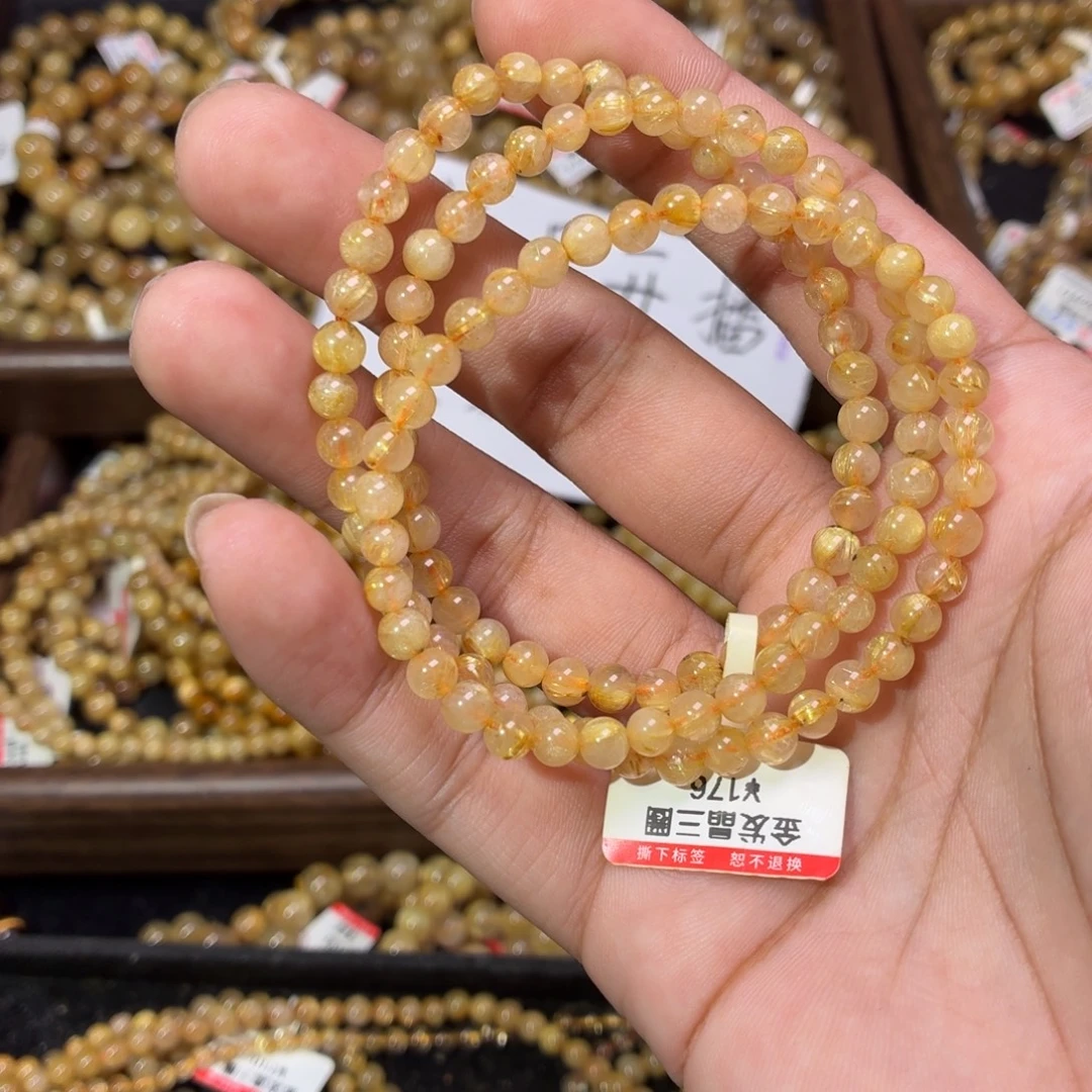 小***乖发晶手链未镶嵌卡5