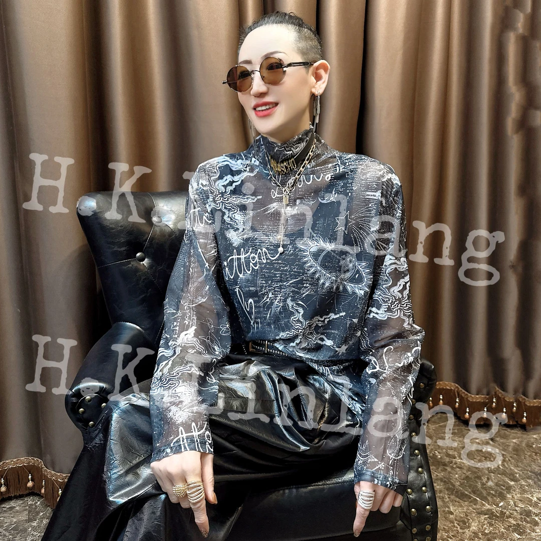 宝藏轻奢百搭早秋款时尚复古小众轻奢百搭打底衫 0411#