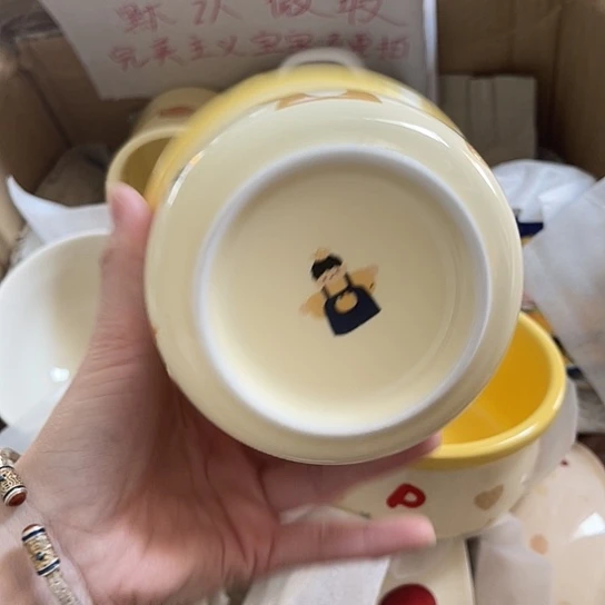 瓷满25米包邮，默认微瑕