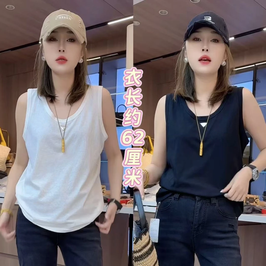 <小勋优选>128三角标百搭U领洋气背心（预售）