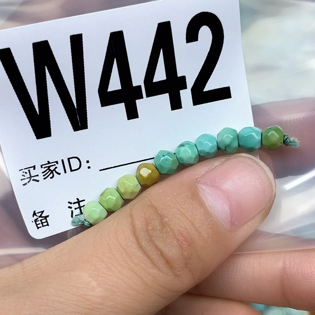 绿松石配饰未镶嵌